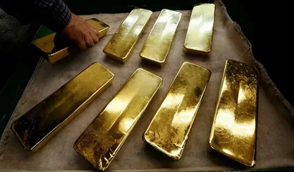 Buy Gold from DRC Congo: Your Guide to Investing in 24K Congo Gold Bars