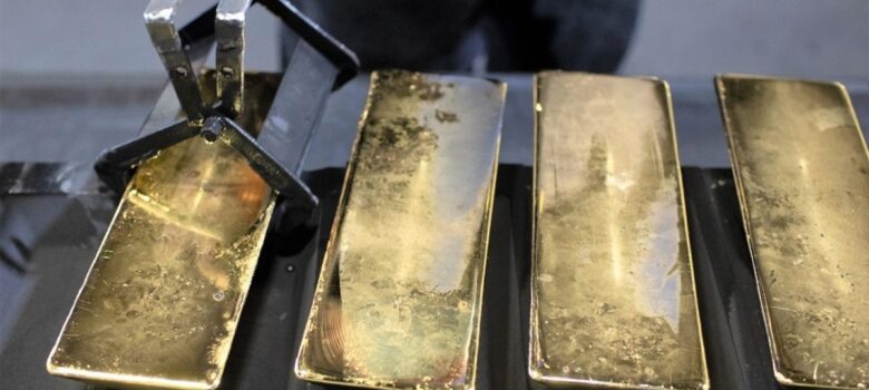 Are Gold Bars Traceable